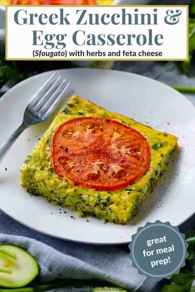 Pinterest image for greek zucchini and egg casserole (sfougato).